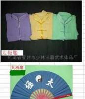 太极服,武术服装,和尚服[供应]_世界工厂网中国产品信息库