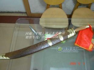 供应龙泉-武术刀-中华不锈刚单刀(软) 太极刀 八卦刀 表演_运动、休闲_世界工厂网中国产品信息库