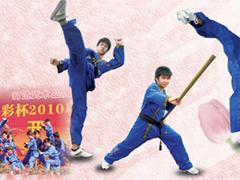 武术学校情况,【推荐】漳州知名的武术学校图片|武术学校情况,【推荐】漳州知名的武术学校产品图片由福建安山文武学校公司生产提供-