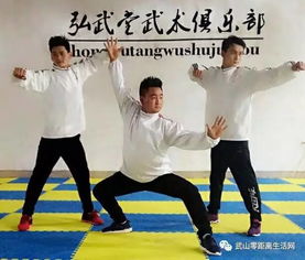 武山弘武堂青少年武术俱乐部 暑假特训班招生, 服装 保险免费送了