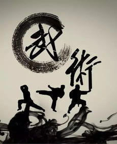 运动队纳新 天津大学武术队纳新