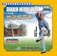 【地躺】最新最全地躺 产品参考信息