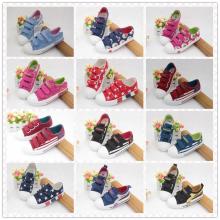  南京月升武术用品厂 主营 武术用品 武术服装