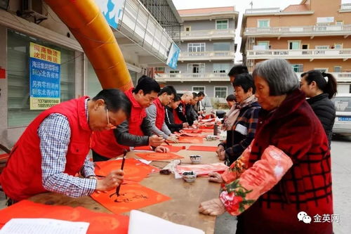 南塘橡胶义写送春联活动剪影 武术与文化的交融