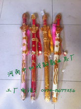 最新最全击剑套装产品参考信息及武术应用指南